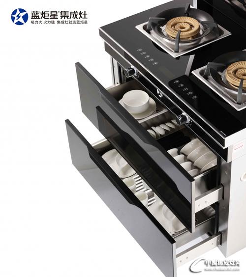 藍(lán)炬星集成灶新品s5系列產(chǎn)品效果圖