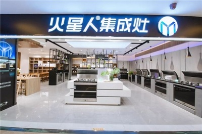 集成灶的價(jià)錢差異大,為什么大家都愿意為全國十大名牌集成灶買單