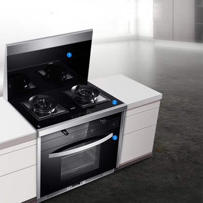 海爾JJZY-J90HZ(20Y)近吸下排吸凈油煙尊享系列集成灶介紹價(jià)格參考