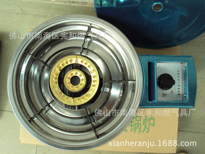 【廠家直銷優(yōu)質(zhì)韓式豪華型嵌入式仿金130火鍋爐 猛火煤氣灶具批發(fā)】價(jià)格,廠家,圖片,燃?xì)庠睢⒓稍?佛山市南海區(qū)憲和燃?xì)饩邚S-