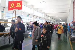 工廠搶購會 實惠帥豐走進千家萬戶