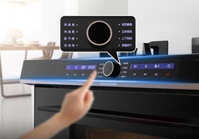 歷經三代革新,為何還有關于集成灶的&ldquo;閑言碎語&rdquo;?