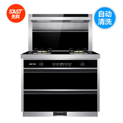 老板(ROBAM)CXW-200-27A3 側吸煙機 揮手爆炒19風力_值得買_購物黨