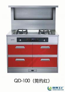 供應(yīng)濟(jì)南秦帝牌集成環(huán)保灶QD-100(簡(jiǎn)約紅)_家用電器_世界工廠網(wǎng)中國產(chǎn)品信息庫