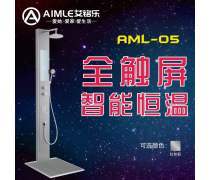 【美的雅致集成灶燃氣和電兩用,消毒柜,吸油煙機,蒸烤一體