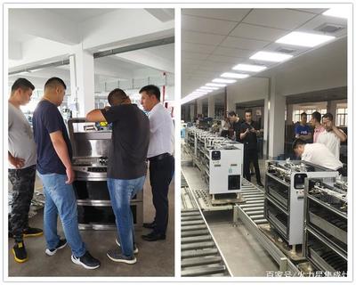 熱烈歡迎來自全國各地的經銷商朋友到火力星集成灶工廠實地考察!