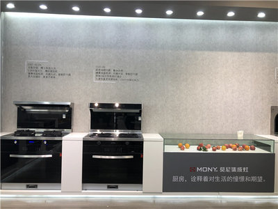 2021廣州展 莫尼集成灶如何憑借廚柜一體化設(shè)計成為爆單王