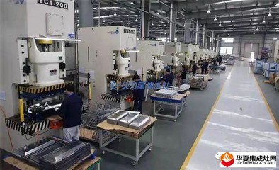 火力星！探訪全球最大集成灶生產(chǎn)基地的現(xiàn)代化智能工廠